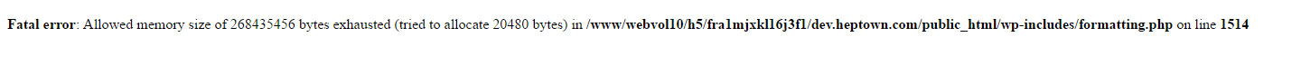 Fatal-error-Allowed-memory-size-wordpress-dla-poczatkujacych-ebiznes