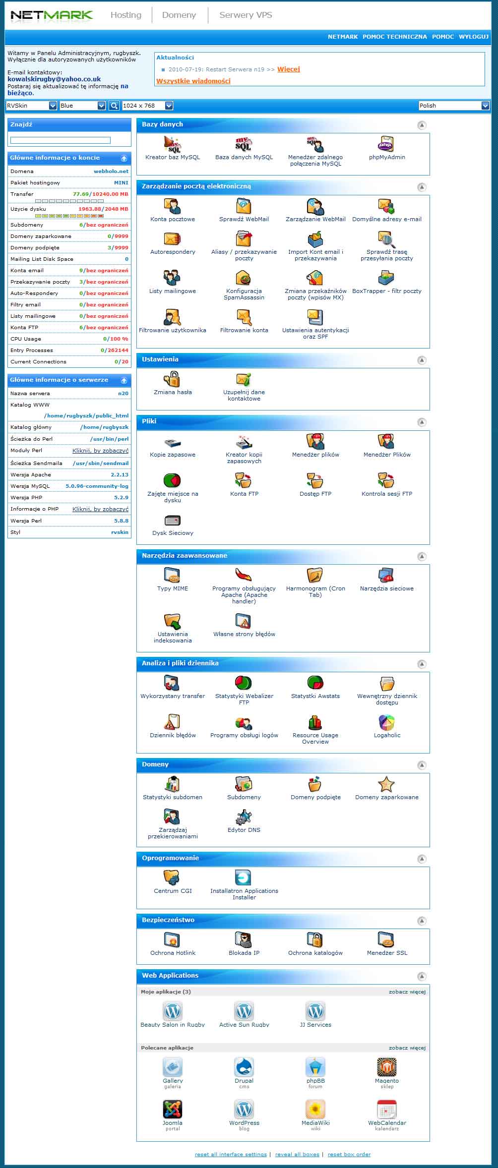 netmark-cPanel-ebiznes
